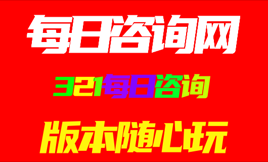 装备打造优先级：耳环强化12的性价比分析
