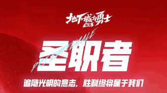 DNF发布网宠物养成：毕业宠物技能搭配方案