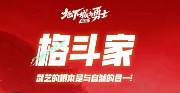 地下城私服网站-2025年度最新dnf公益服发布网!